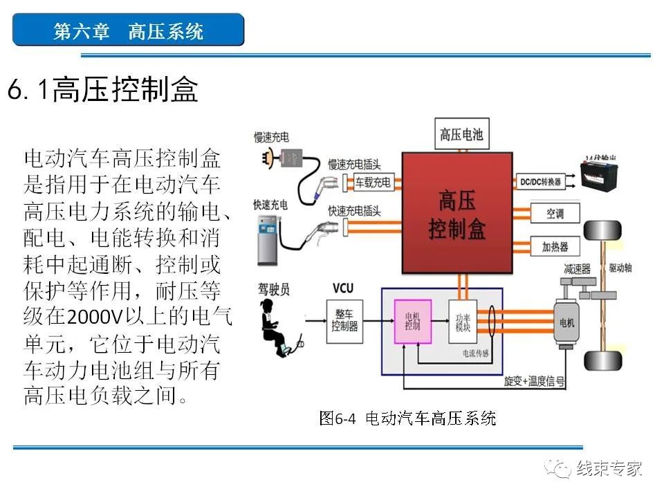 5b852efc-24a3-11ee-962d-dac502259ad0.jpg