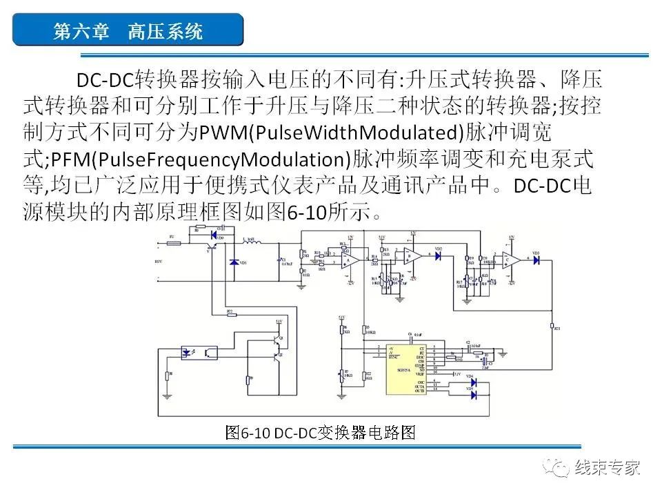 5c888eb6-24a3-11ee-962d-dac502259ad0.jpg