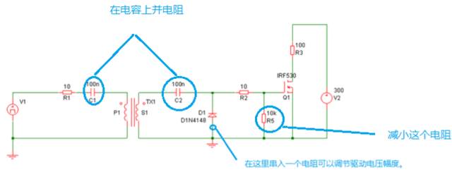 电阻