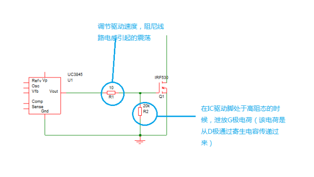 电阻