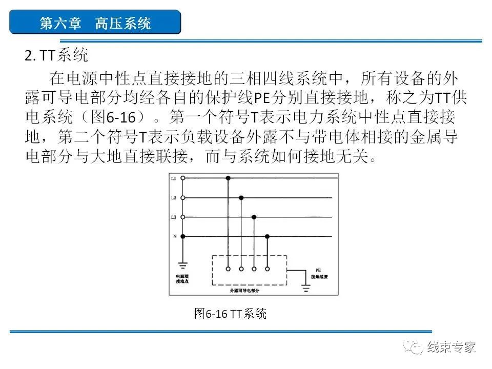 5e5f2c90-24a3-11ee-962d-dac502259ad0.jpg