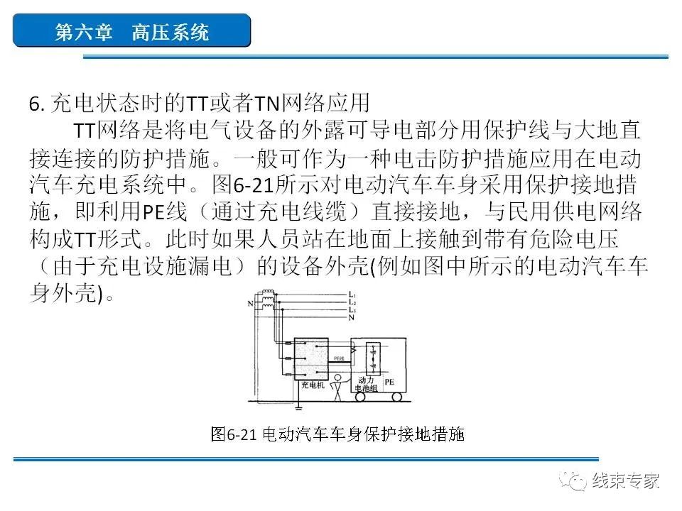 5f50201e-24a3-11ee-962d-dac502259ad0.jpg