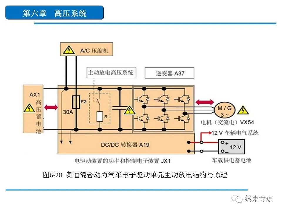 620eea88-24a3-11ee-962d-dac502259ad0.jpg