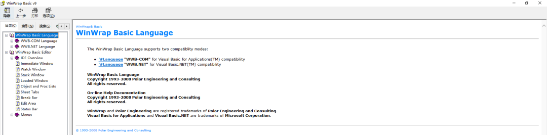 matlab