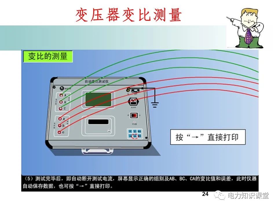 2c4f546a-7c19-11ed-8abf-dac502259ad0.jpg