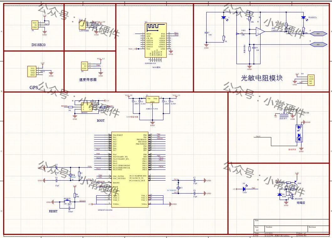 fa76cfee-2588-11ee-962d-dac502259ad0.jpg