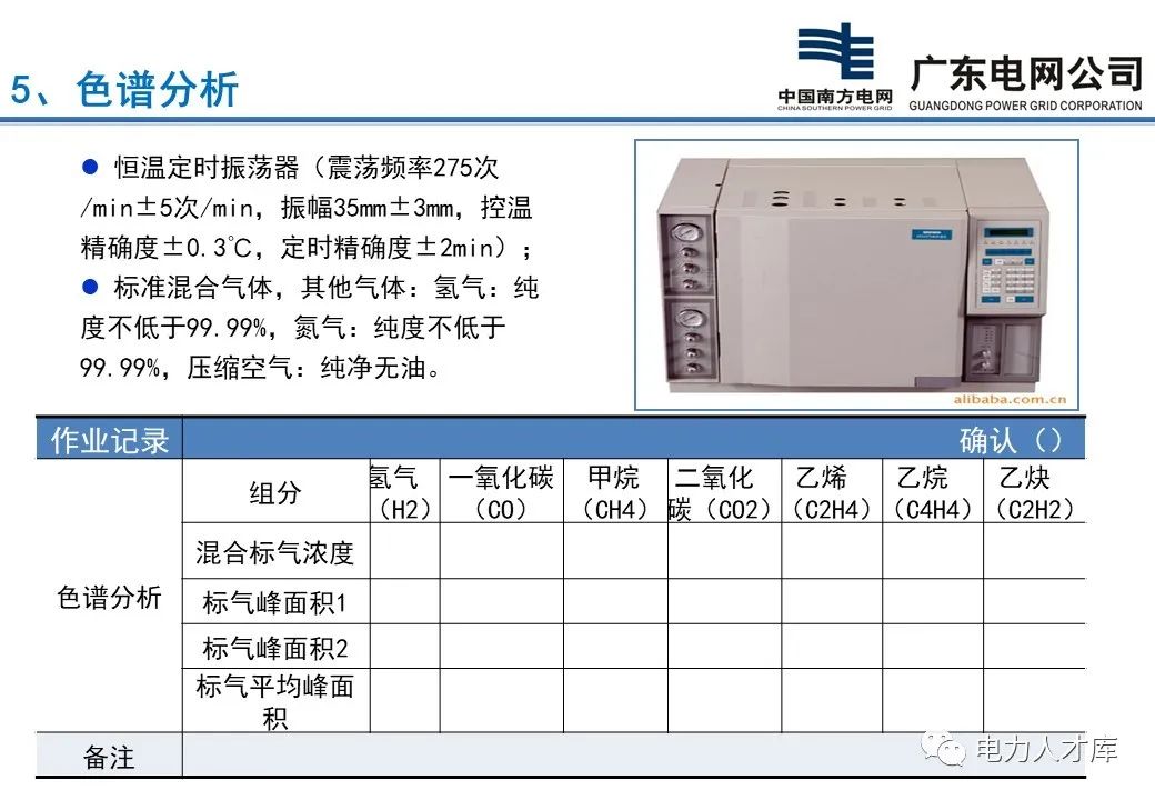 157cbf44-8578-11ed-bfe3-dac502259ad0.jpg