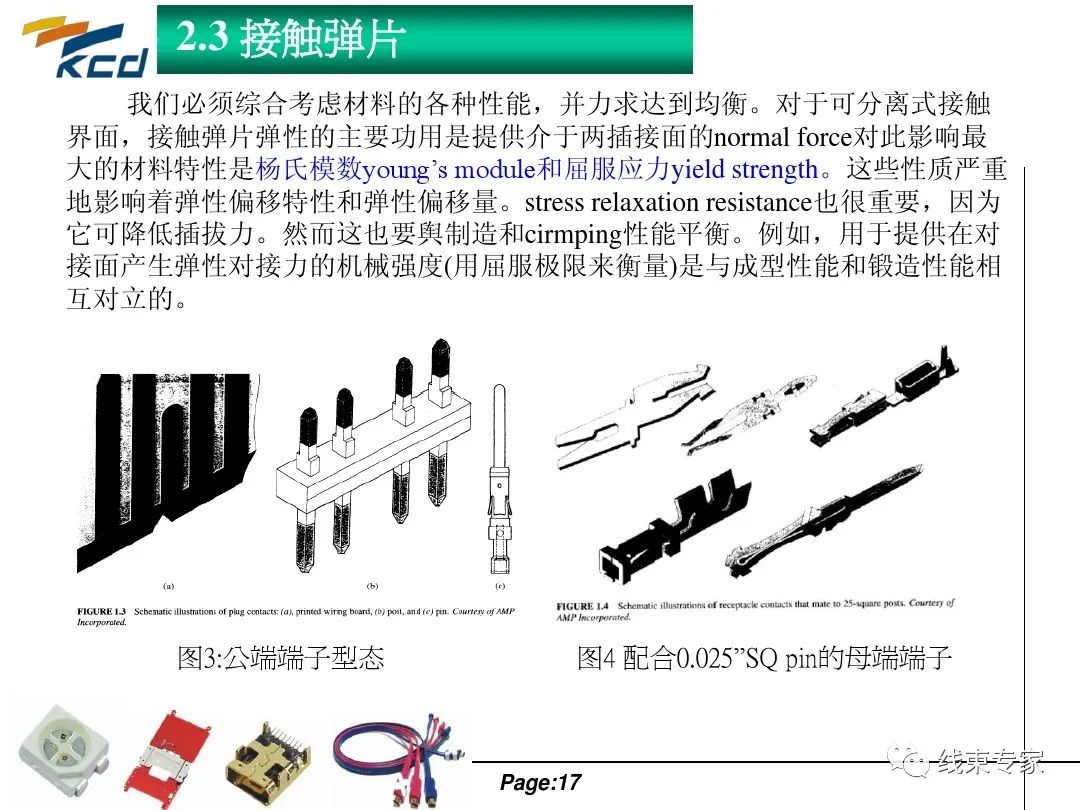 a1836bc6-7c15-11ed-8abf-dac502259ad0.jpg