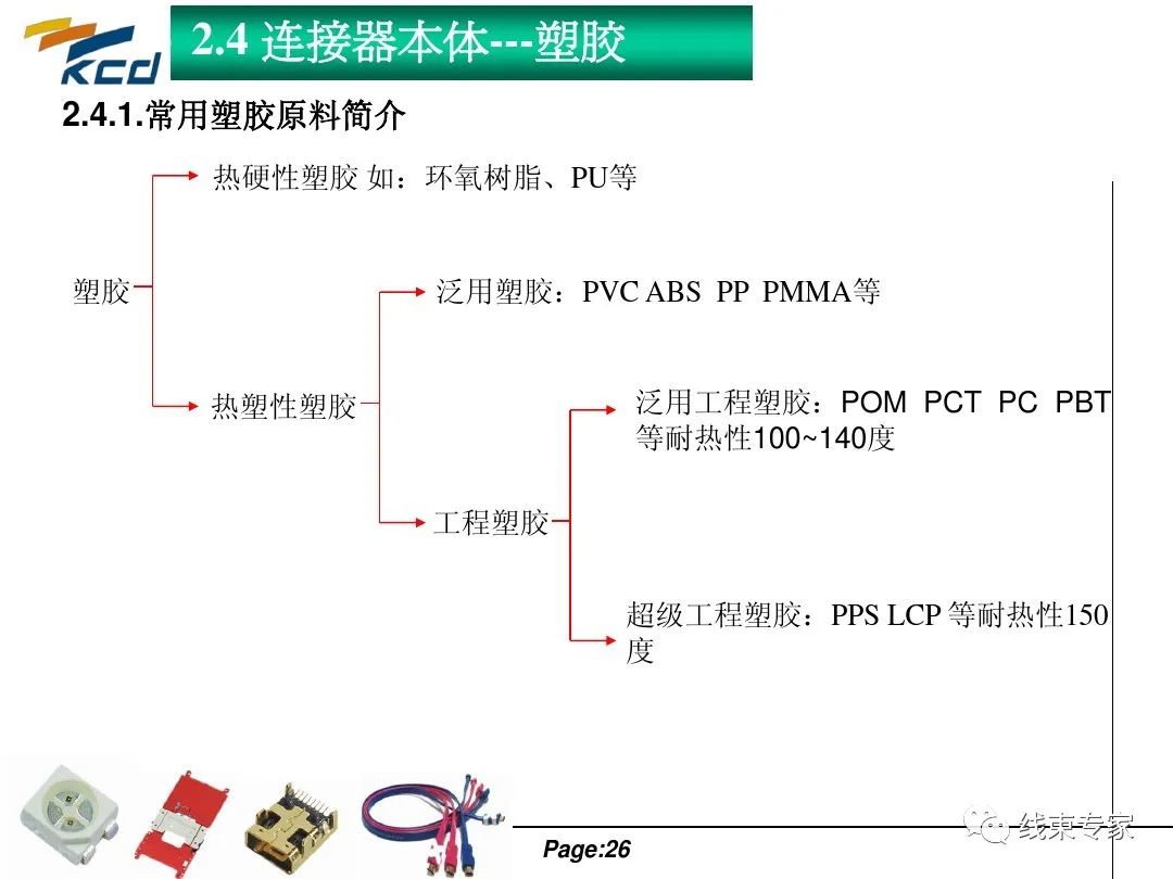 a2db6406-7c15-11ed-8abf-dac502259ad0.jpg