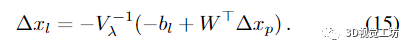 7304de80-7c18-11ed-8abf-dac502259ad0.png