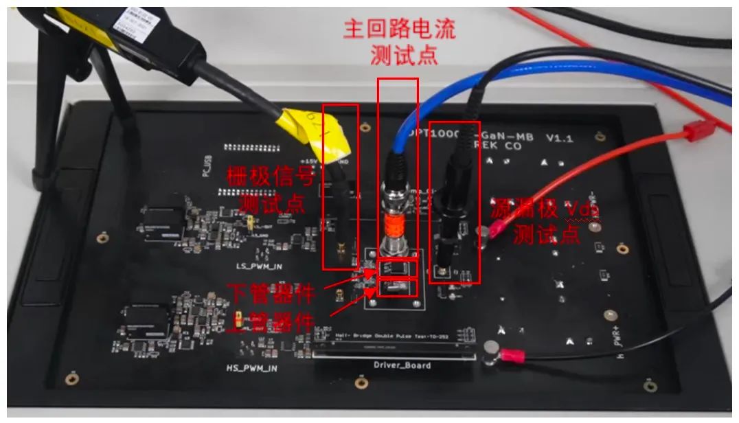 逆变器