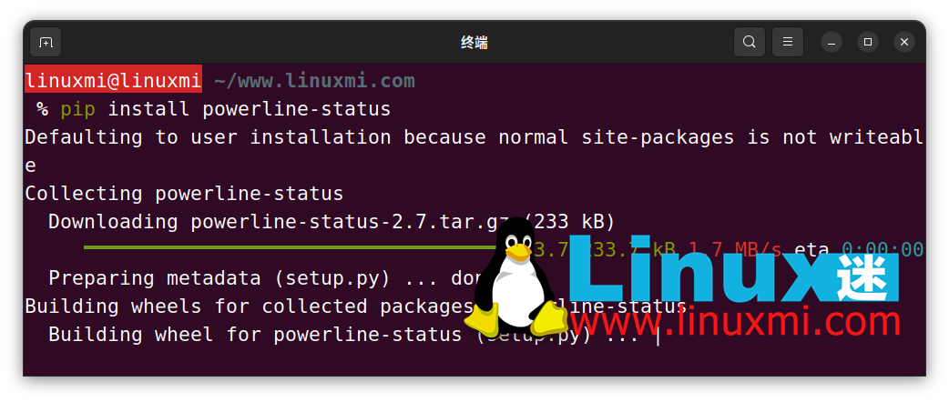 Linux