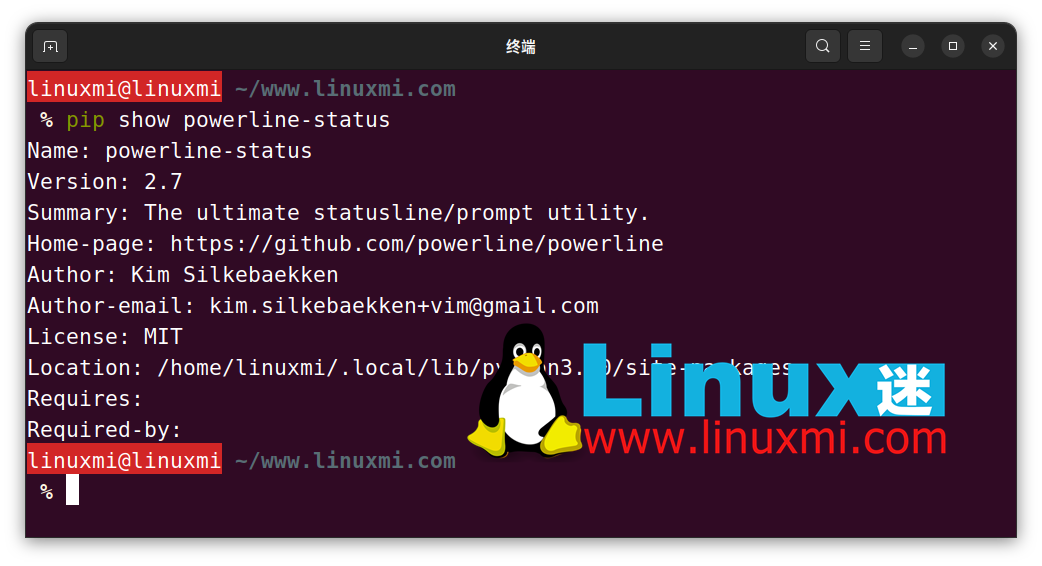 Linux