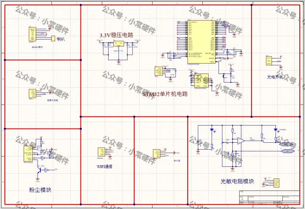 ESP8266