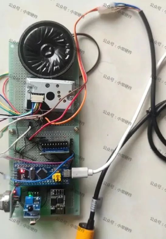 ESP8266