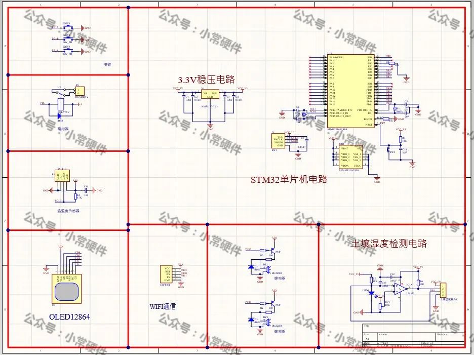 f1882d70-2717-11ee-962d-dac502259ad0.jpg