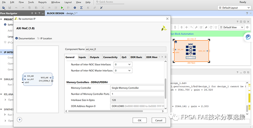 FPGA