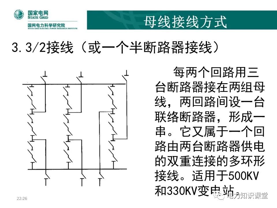 f3183544-7ff7-11ed-8abf-dac502259ad0.jpg