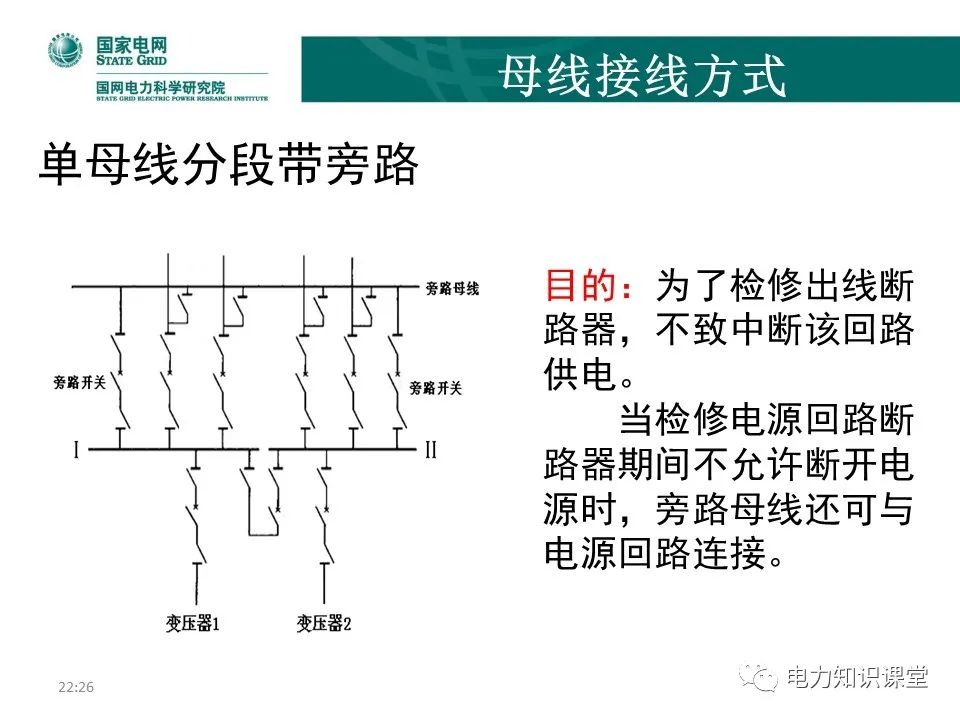 f26ebe74-7ff7-11ed-8abf-dac502259ad0.jpg