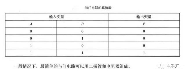 b250cd76-940d-11ed-bfe3-dac502259ad0.png