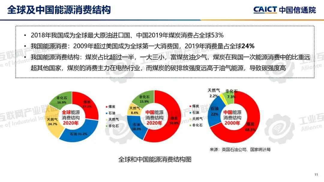 ac4819ee-947a-11ed-bfe3-dac502259ad0.jpg