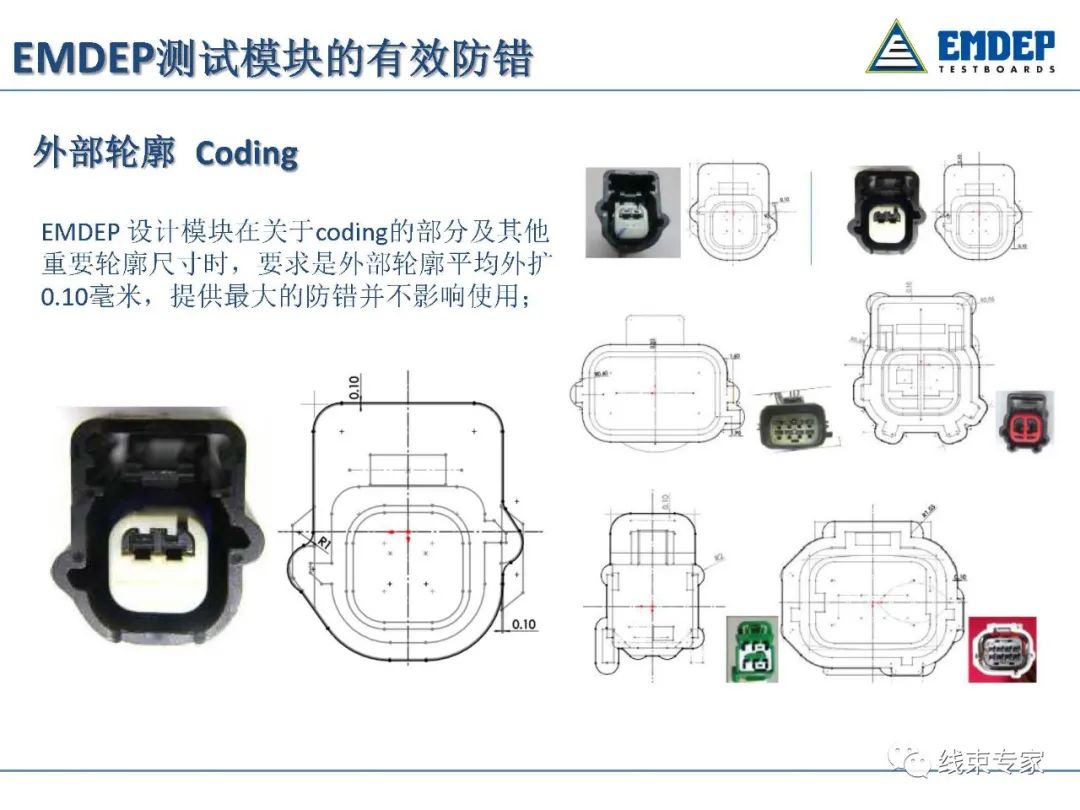 87a74228-9366-11ed-bfe3-dac502259ad0.jpg