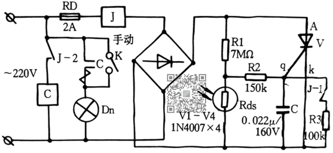 控制电路