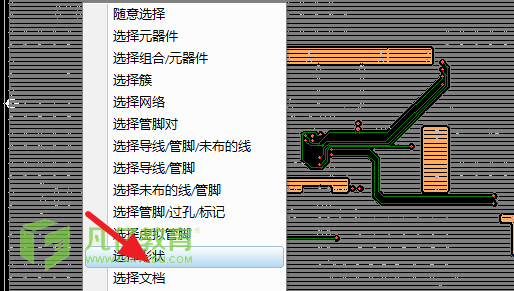 pcb