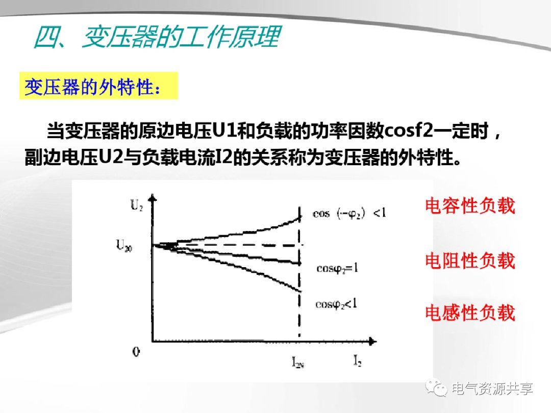 aa59050c-27ba-11ee-962d-dac502259ad0.jpg