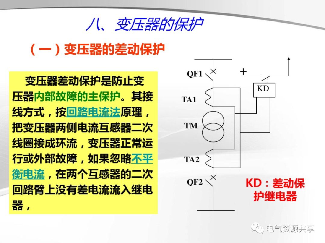 aebf5678-27ba-11ee-962d-dac502259ad0.jpg