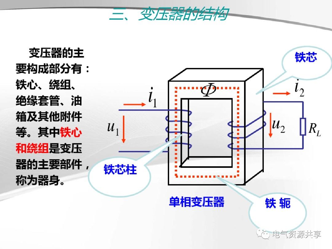 cedd4fa6-263d-11ee-962d-dac502259ad0.jpg