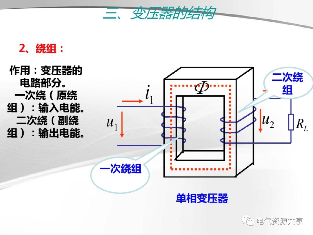 d02ef6a2-263d-11ee-962d-dac502259ad0.jpg