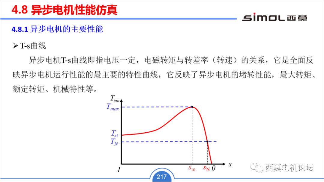 b98a3a64-952f-11ed-bfe3-dac502259ad0.jpg