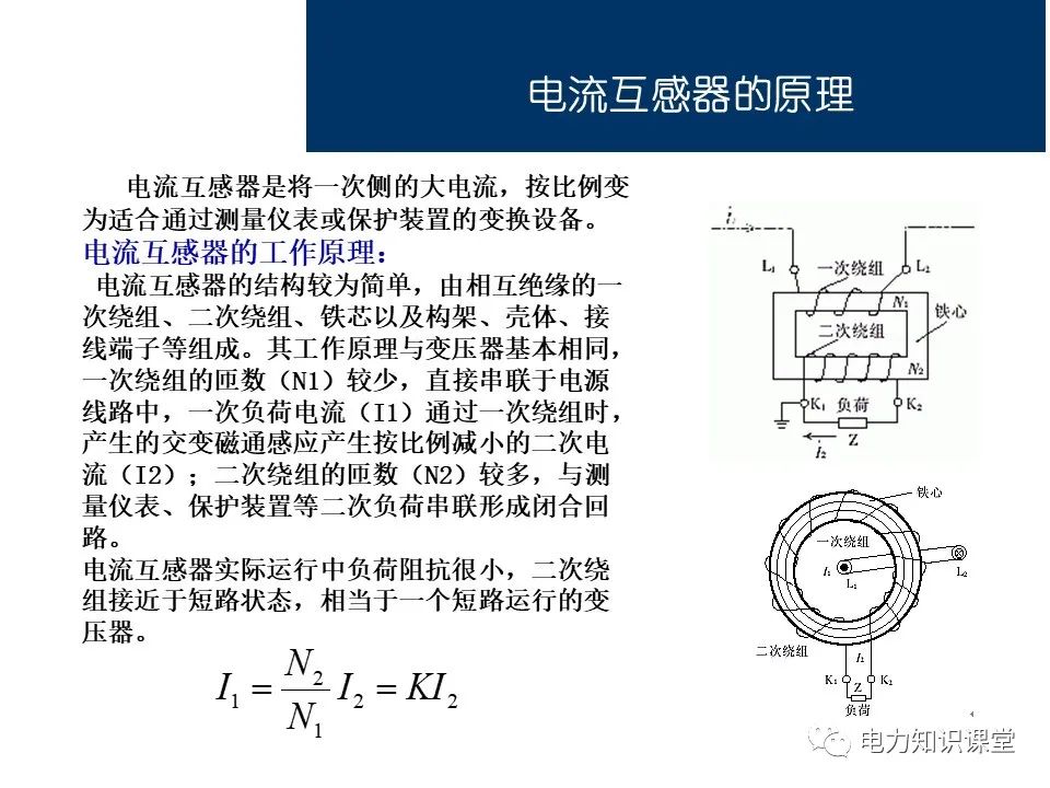 f660fb24-2a82-11ee-a368-dac502259ad0.jpg