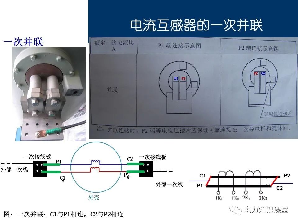 fdf90408-2a82-11ee-a368-dac502259ad0.jpg