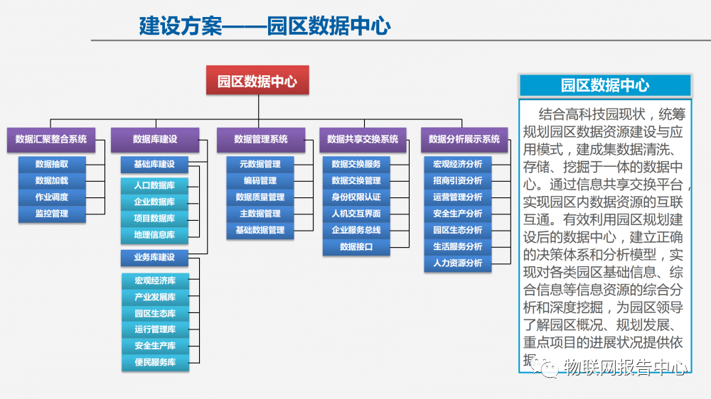 a4dbc50c-86ce-11ed-bfe3-dac502259ad0.png