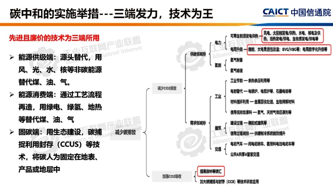 6c5a8cae-9614-11ed-bfe3-dac502259ad0.jpg