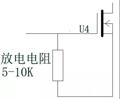 下拉电阻