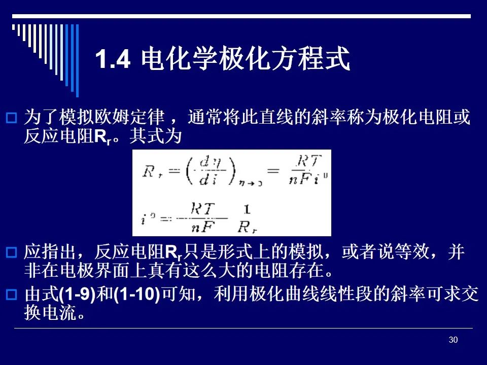 75dba08c-9fac-11ed-bfe3-dac502259ad0.jpg