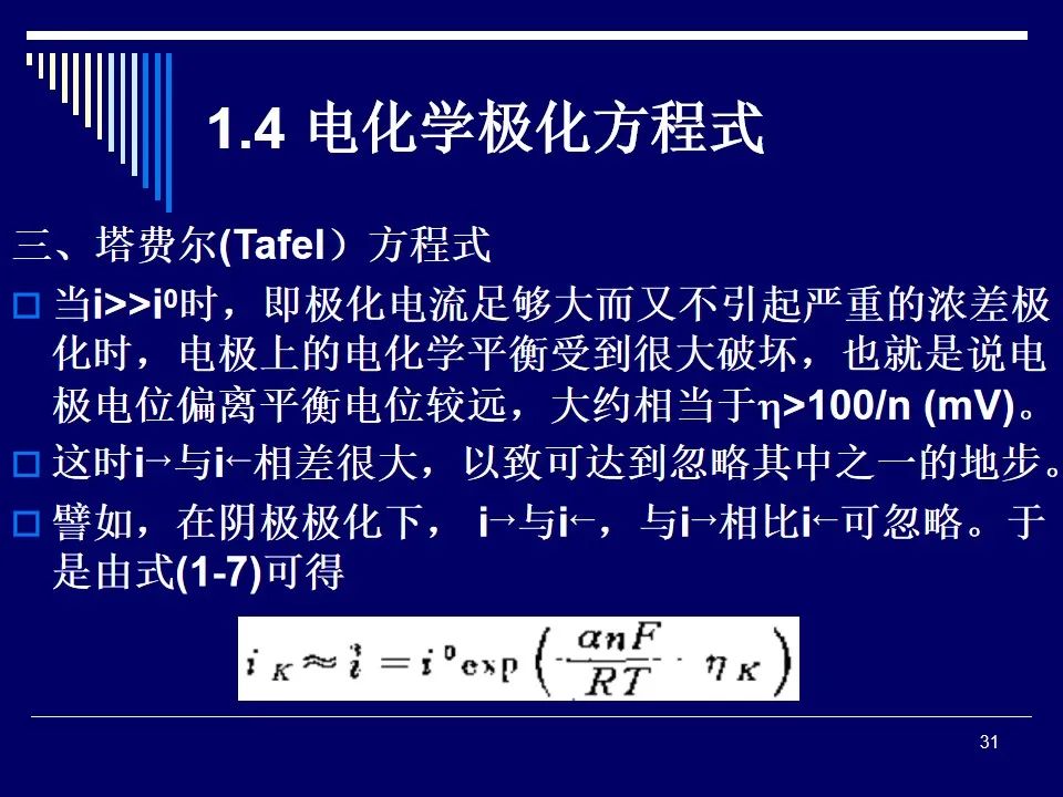 75fea8c0-9fac-11ed-bfe3-dac502259ad0.jpg