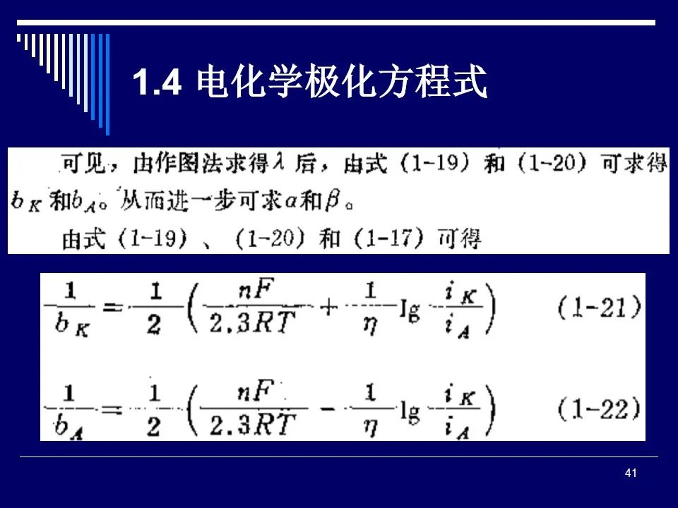 77a3e370-9fac-11ed-bfe3-dac502259ad0.jpg