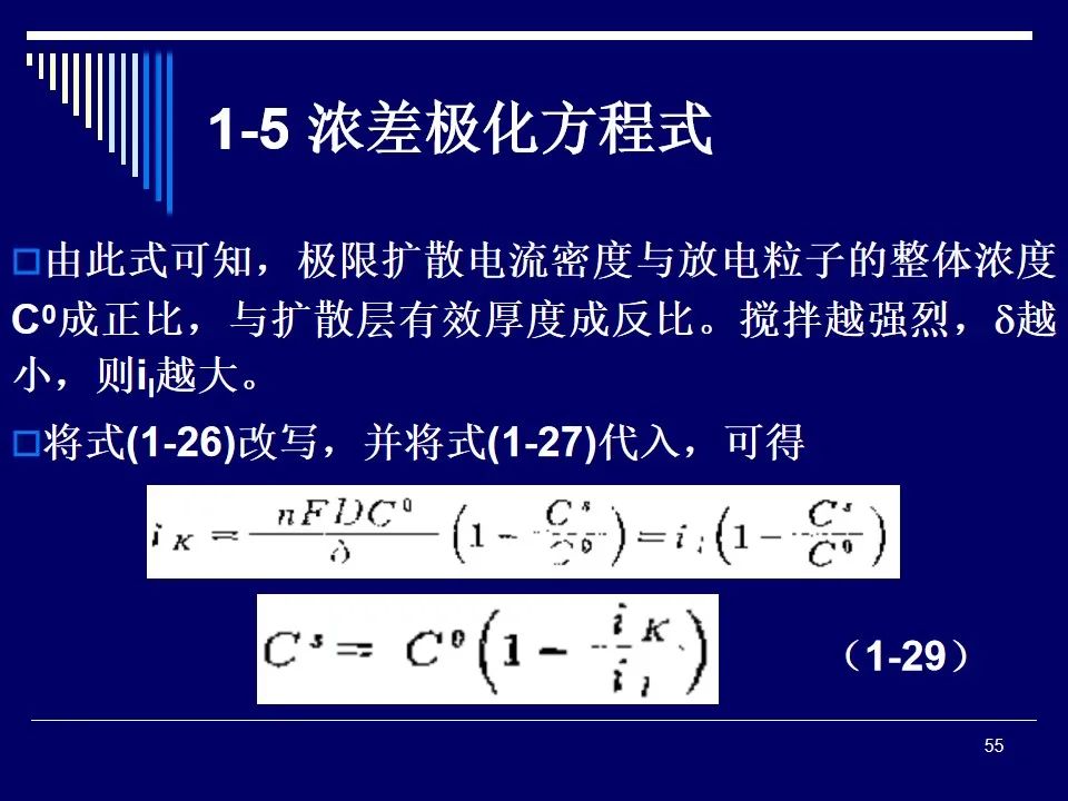 78ec474a-9fac-11ed-bfe3-dac502259ad0.jpg