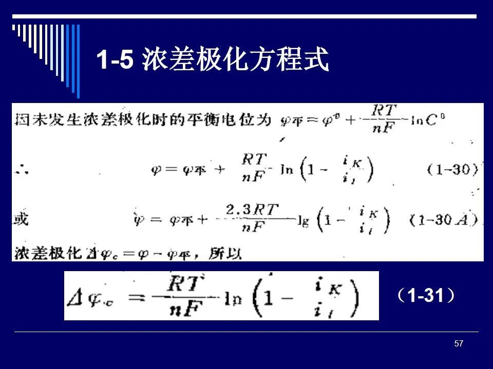 793acb9a-9fac-11ed-bfe3-dac502259ad0.jpg