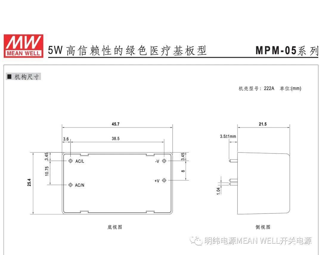 685a4388-4858-11ed-a3b6-dac502259ad0.jpg