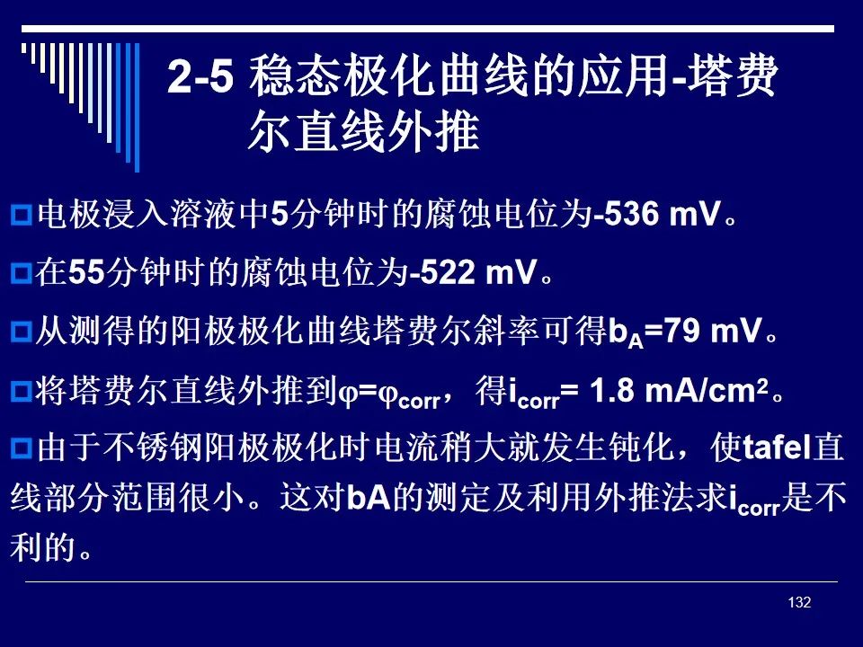 83ceb6ac-9fac-11ed-bfe3-dac502259ad0.jpg