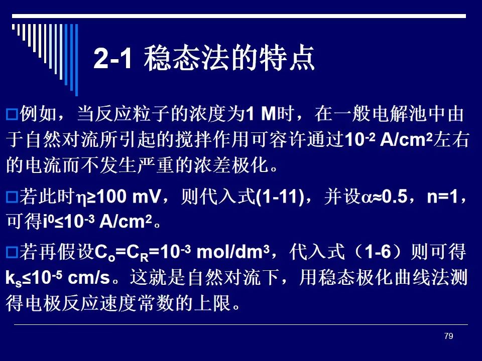 7c2aec40-9fac-11ed-bfe3-dac502259ad0.jpg