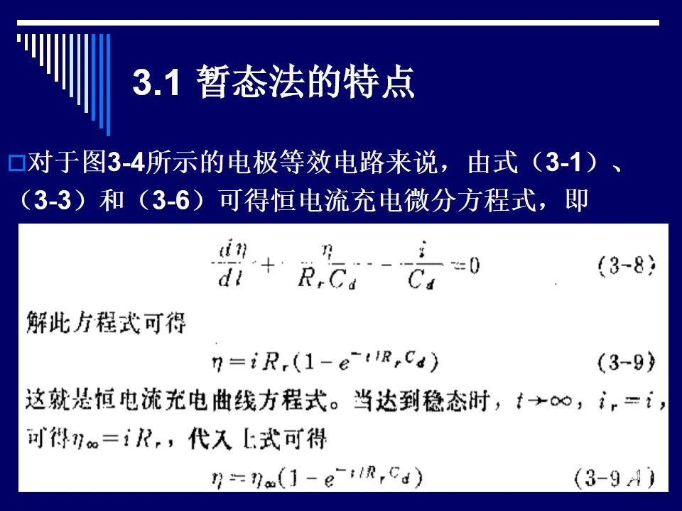 88a26ffc-9fac-11ed-bfe3-dac502259ad0.jpg