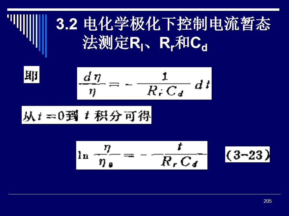 8aaf6b42-9fac-11ed-bfe3-dac502259ad0.jpg