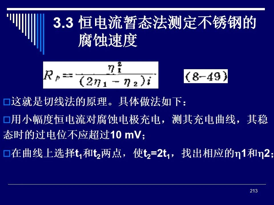 8b6d6976-9fac-11ed-bfe3-dac502259ad0.jpg