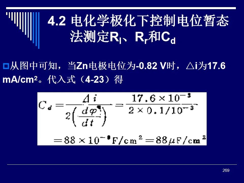 915f76a8-9fac-11ed-bfe3-dac502259ad0.jpg